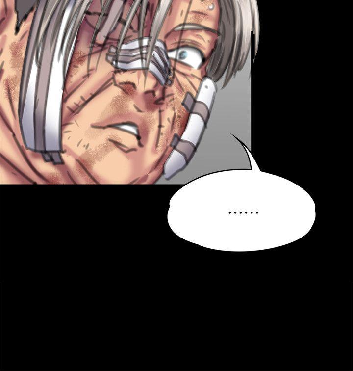 [韩国漫画] 傀儡 剧情,巨乳大奶#[39P]-11