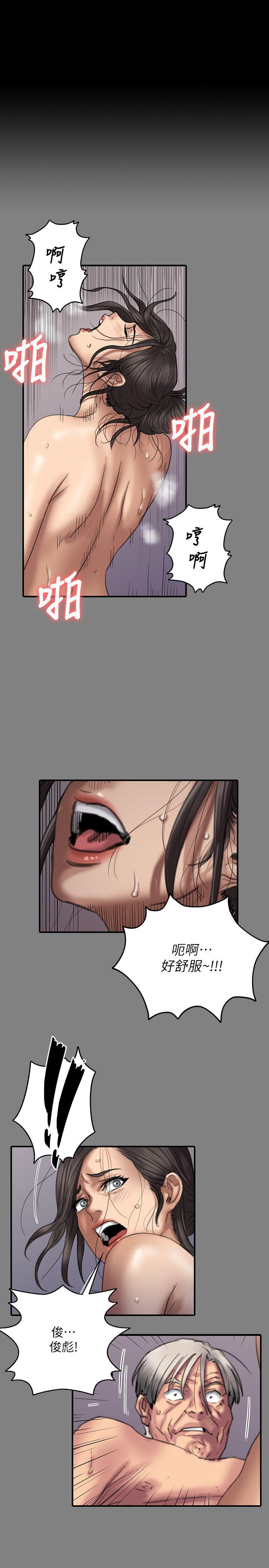 [韩国漫画] 傀儡 剧情,巨乳大奶#[39P]-27