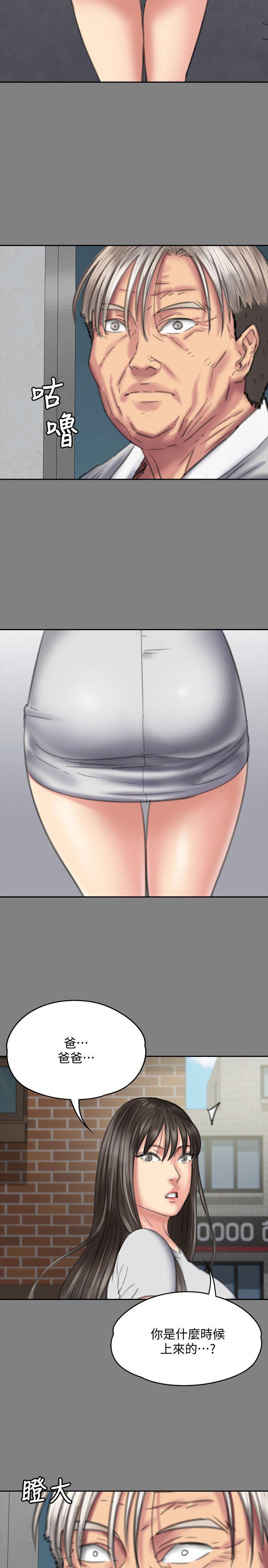 [韩国漫画] 傀儡 剧情,巨乳大奶#[38P]-26