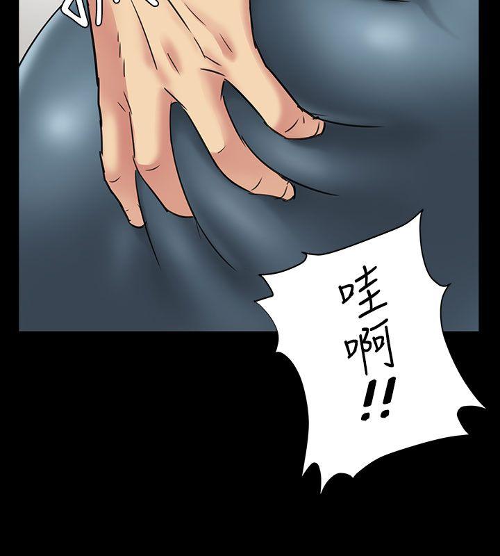 [韩国漫画] 傀儡 剧情,巨乳大奶#[37P]-17