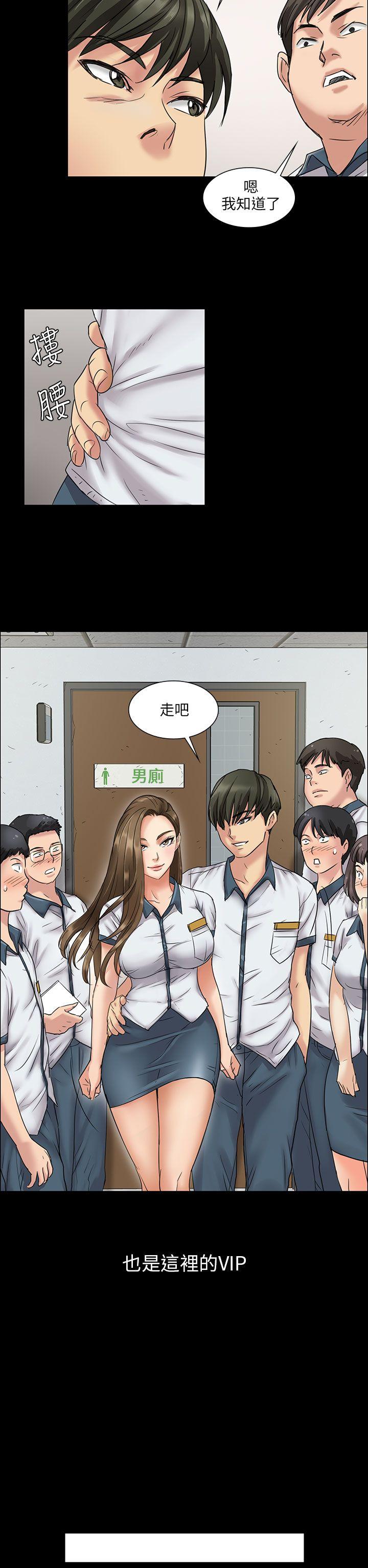 [韩国漫画] 傀儡 剧情,巨乳大奶#[37P]-23