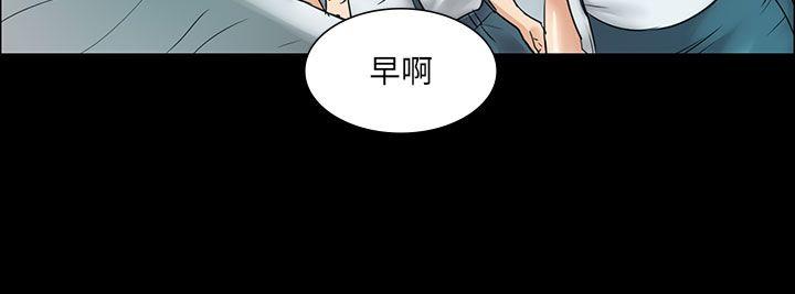 [韩国漫画] 傀儡 剧情,巨乳大奶#[37P]-8