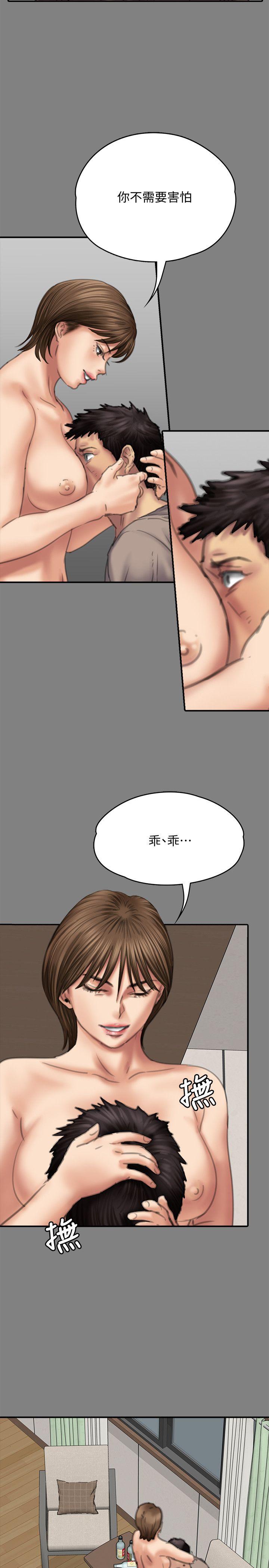 [韩国漫画] 傀儡 剧情,巨乳大奶#[31P]-27