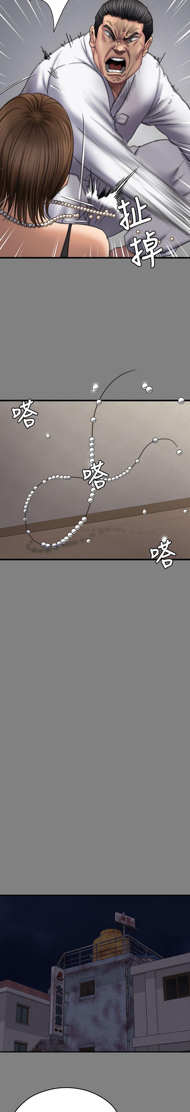 [韩国漫画] 傀儡 剧情,巨乳大奶#[30P]-19