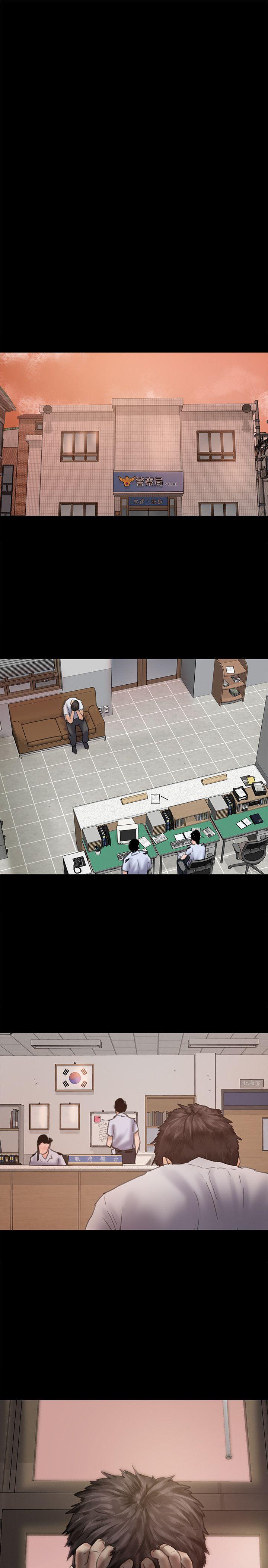 [韩国漫画] 傀儡 剧情,巨乳大奶#[29P]-24