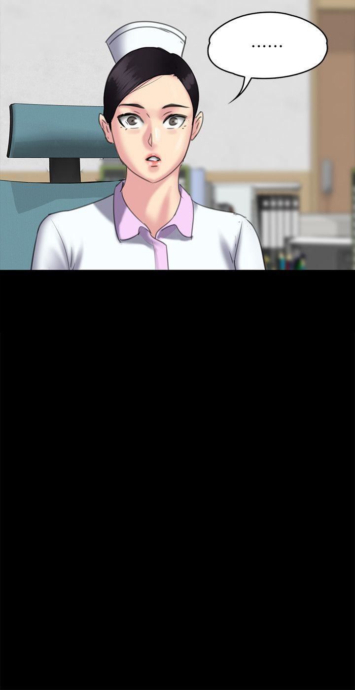 [韩国漫画] 傀儡 剧情,巨乳大奶#[33P]-26