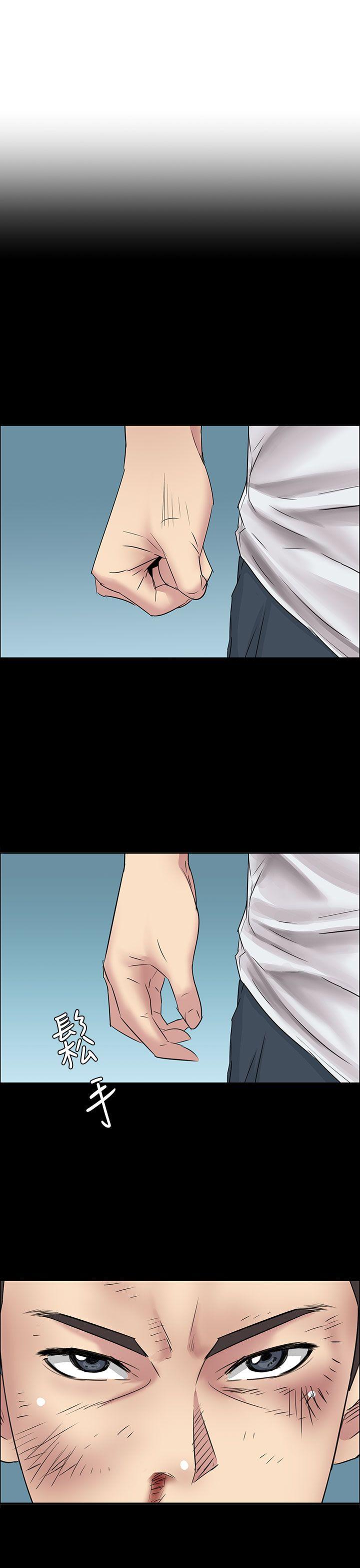 [韩国漫画] 傀儡 剧情,巨乳大奶#[48P]-39