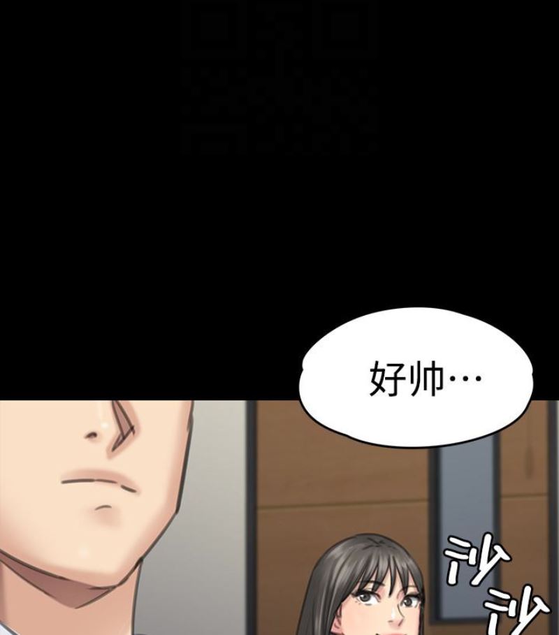[韩国漫画] 傀儡 剧情,巨乳大奶#[143P]-130