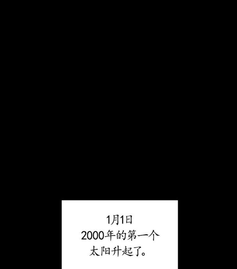 [韩国漫画] 傀儡 剧情,巨乳大奶#[143P]-137