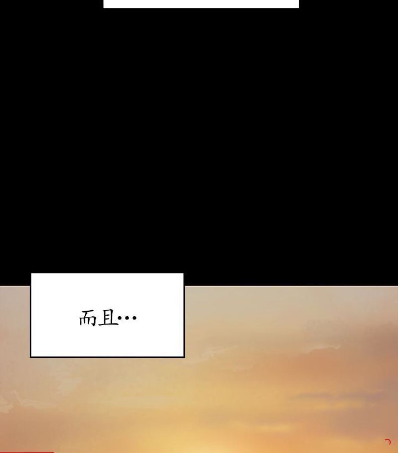 [韩国漫画] 傀儡 剧情,巨乳大奶#[143P]-138