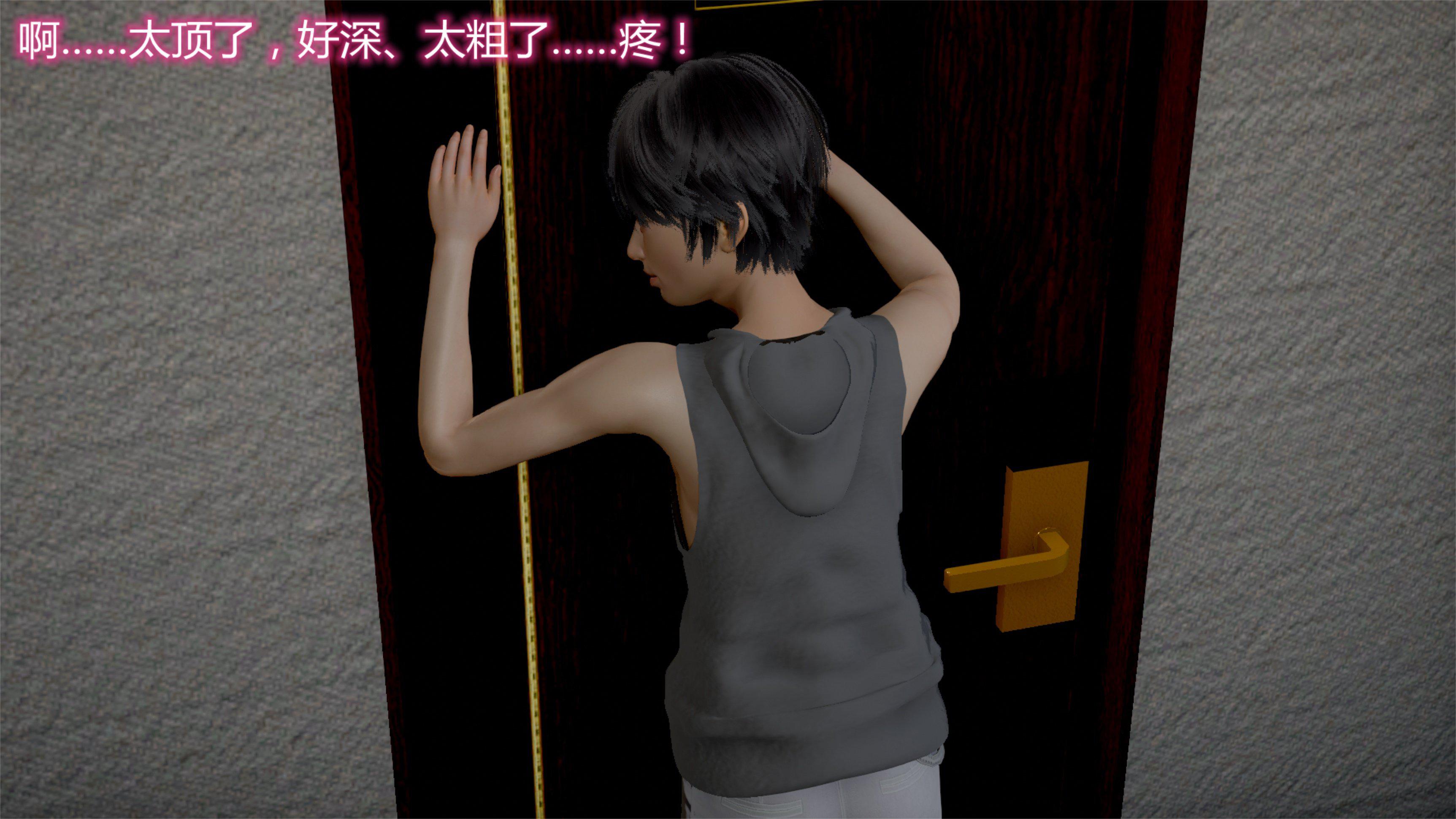 [韩国漫画] 岳母和我的恩怨情仇(3D) 剧情,熟女人妻,母亲#[121P]-29