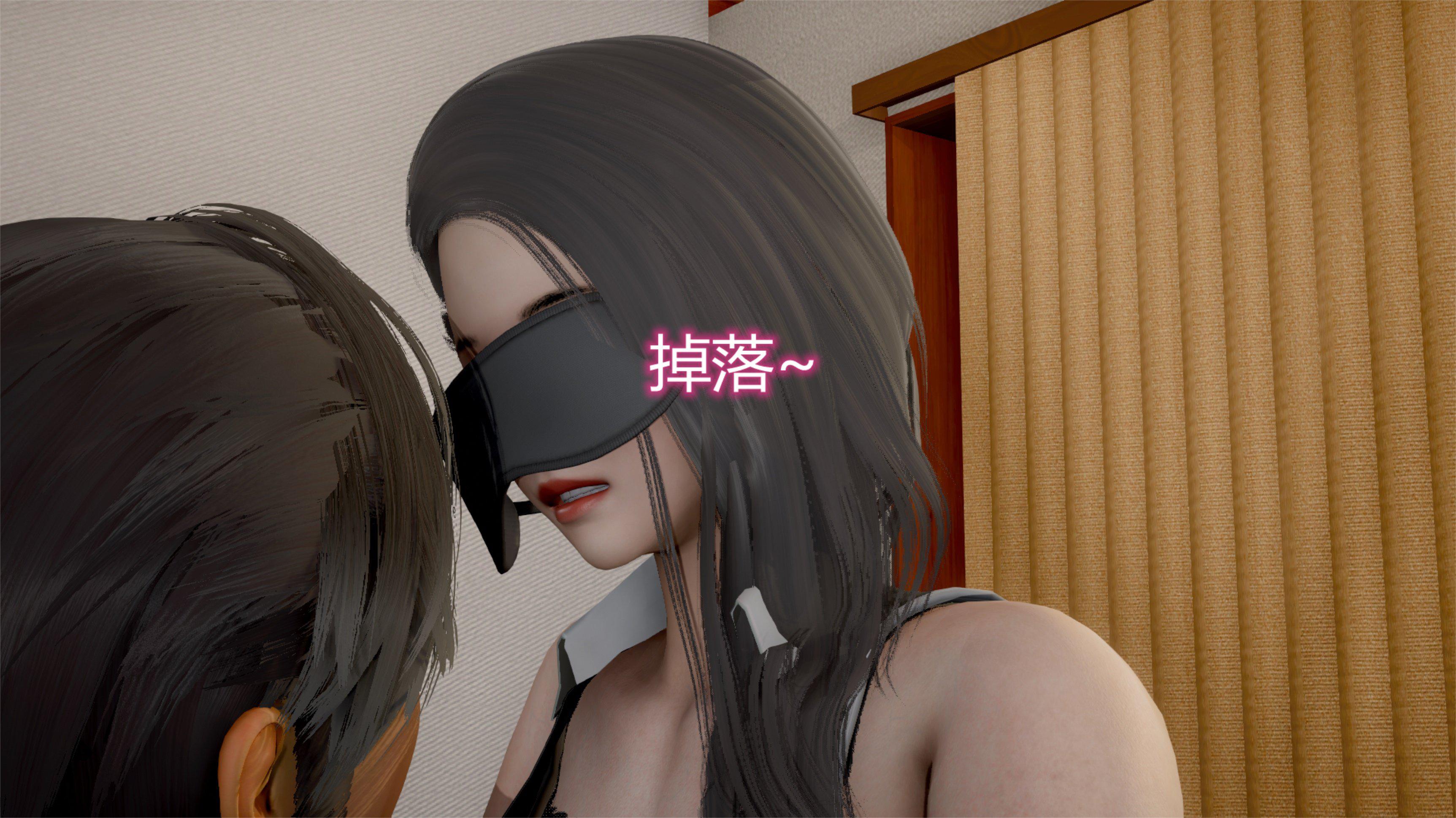 [韩国漫画] 岳母和我的恩怨情仇(3D) 剧情,熟女人妻,母亲#[121P]-32