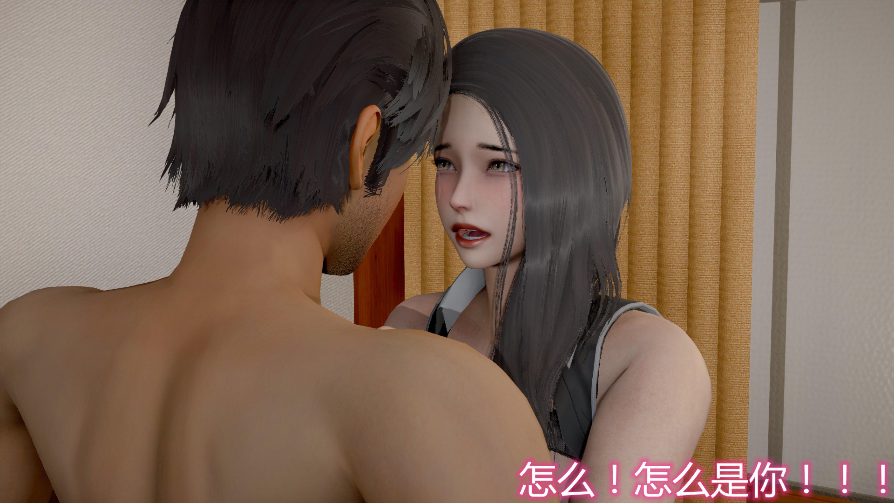 [韩国漫画] 岳母和我的恩怨情仇(3D) 剧情,熟女人妻,母亲#[121P]-34