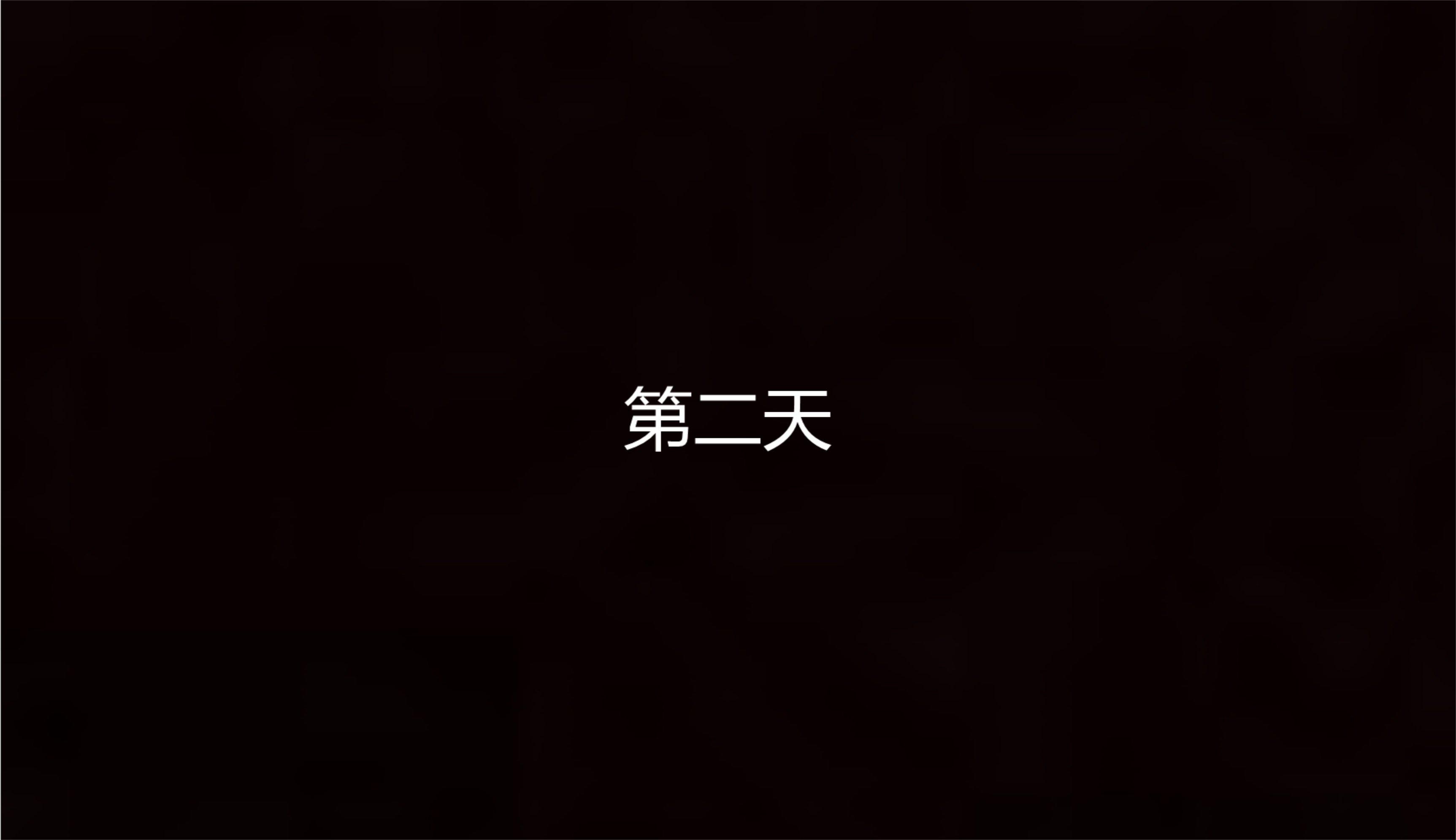 [韩国漫画] 岳母和我的恩怨情仇(3D) 剧情,熟女人妻,母亲#[121P]-95