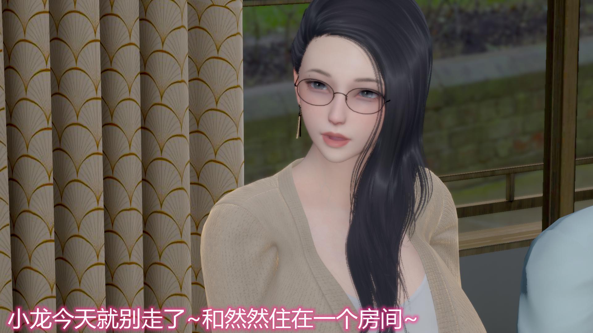 [韩国漫画] 岳母和我的恩怨情仇(3D) 剧情,熟女人妻,母亲#[112P]-7