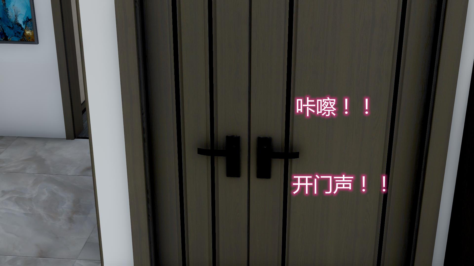 [韩国漫画] 岳母和我的恩怨情仇(3D) 剧情,熟女人妻,母亲#[112P]-74