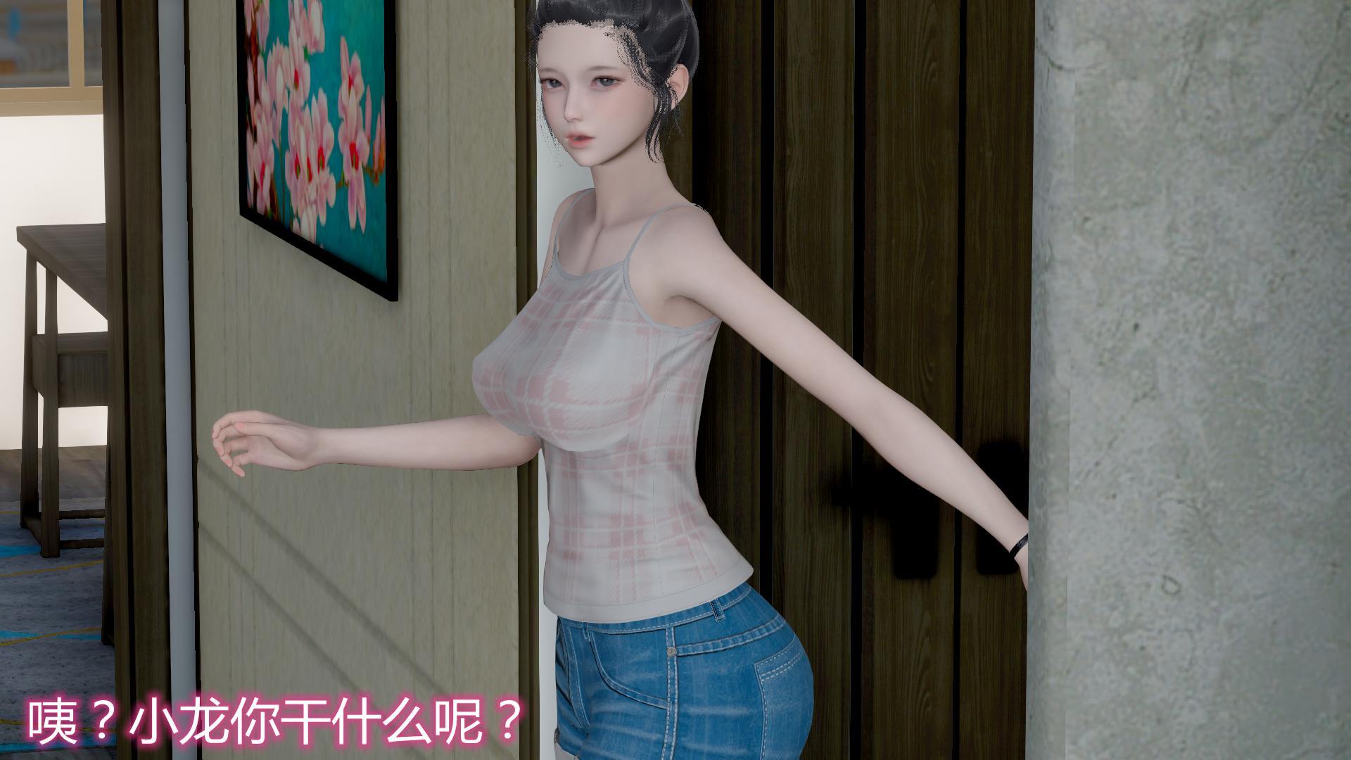 [韩国漫画] 岳母和我的恩怨情仇(3D) 剧情,熟女人妻,母亲#[112P]-76