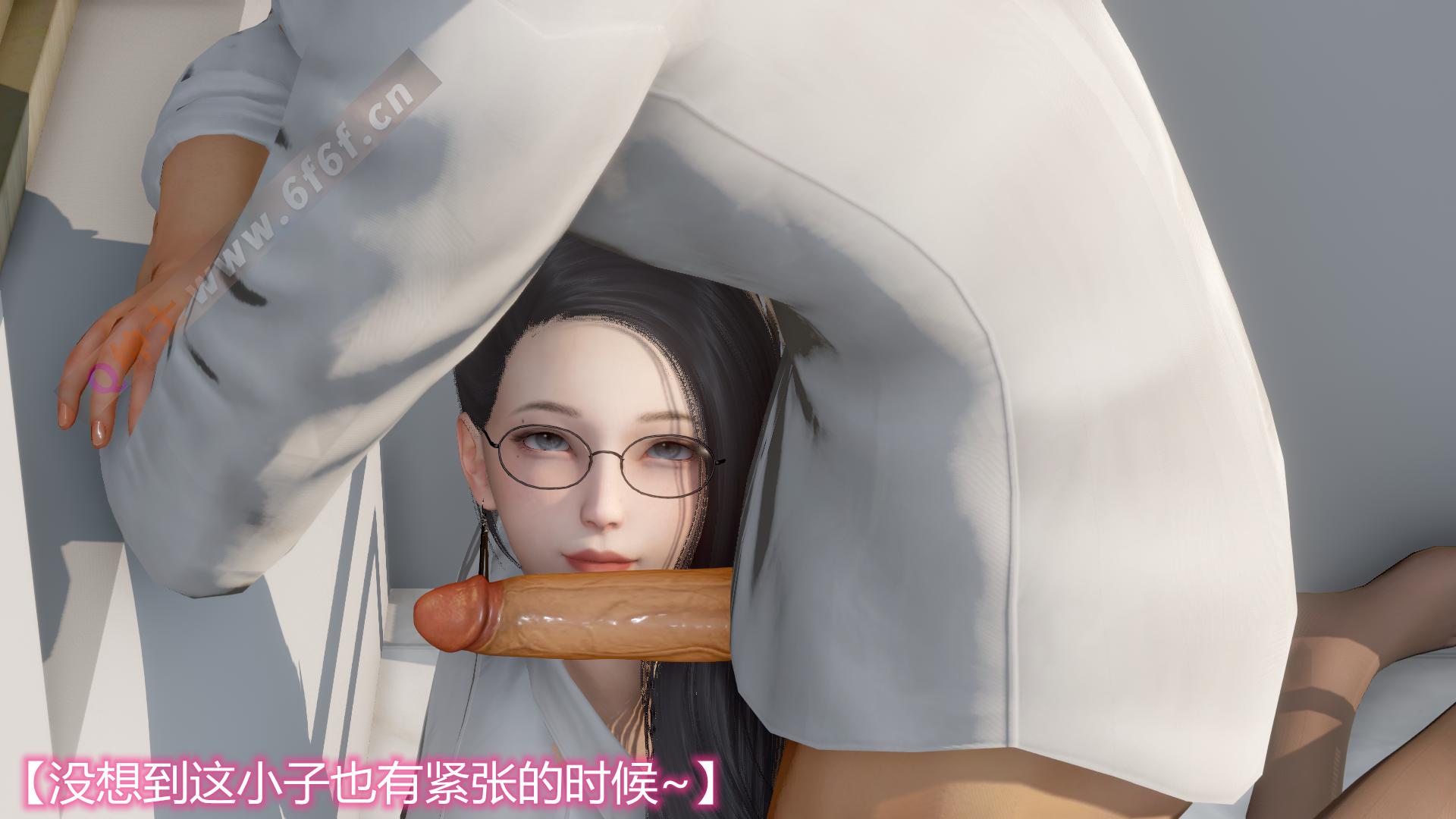 [韩国漫画] 岳母和我的恩怨情仇(3D) 剧情,熟女人妻,母亲#[112P]-78