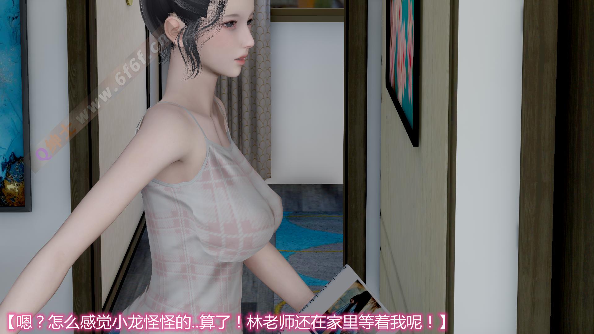 [韩国漫画] 岳母和我的恩怨情仇(3D) 剧情,熟女人妻,母亲#[112P]-82