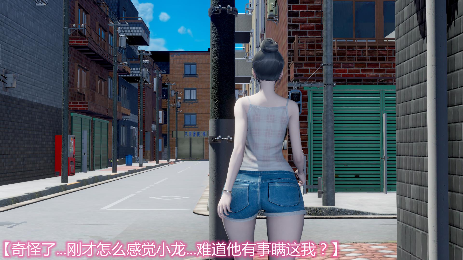 [韩国漫画] 岳母和我的恩怨情仇(3D) 剧情,熟女人妻,母亲#[112P]-87