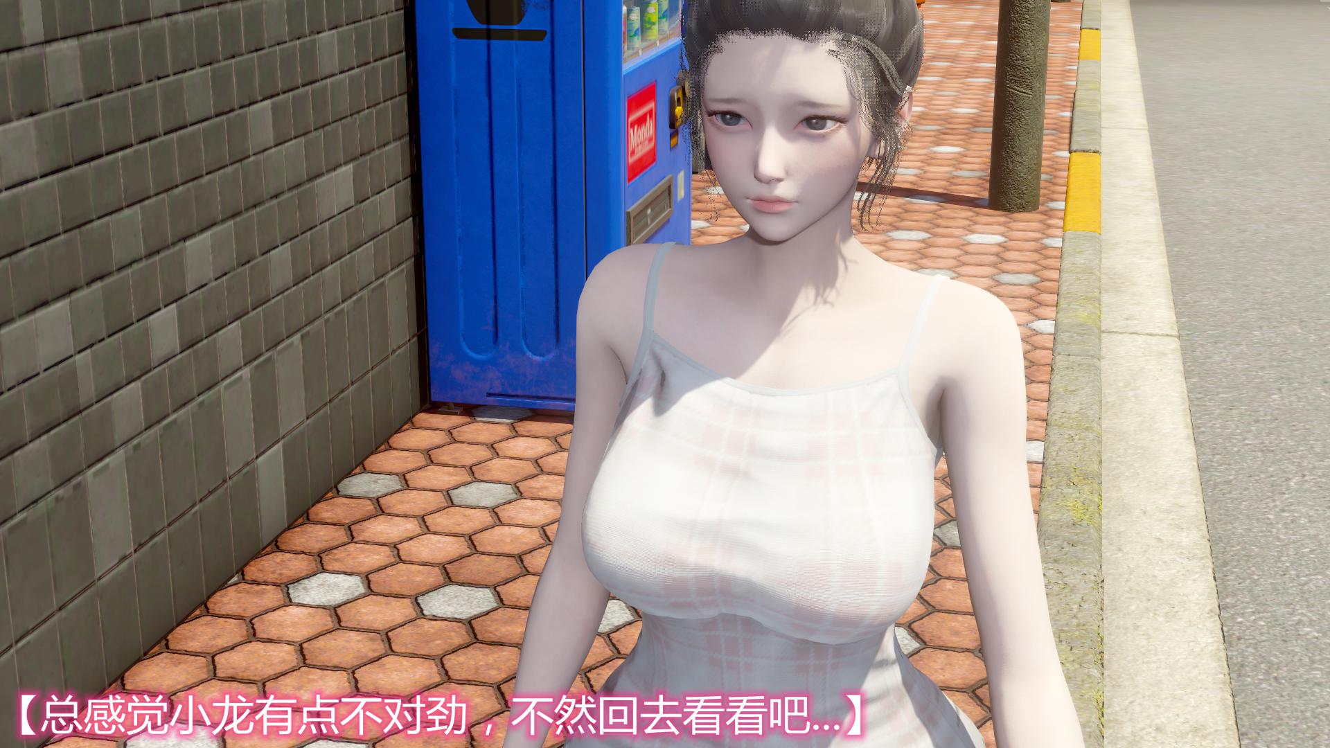 [韩国漫画] 岳母和我的恩怨情仇(3D) 剧情,熟女人妻,母亲#[112P]-88