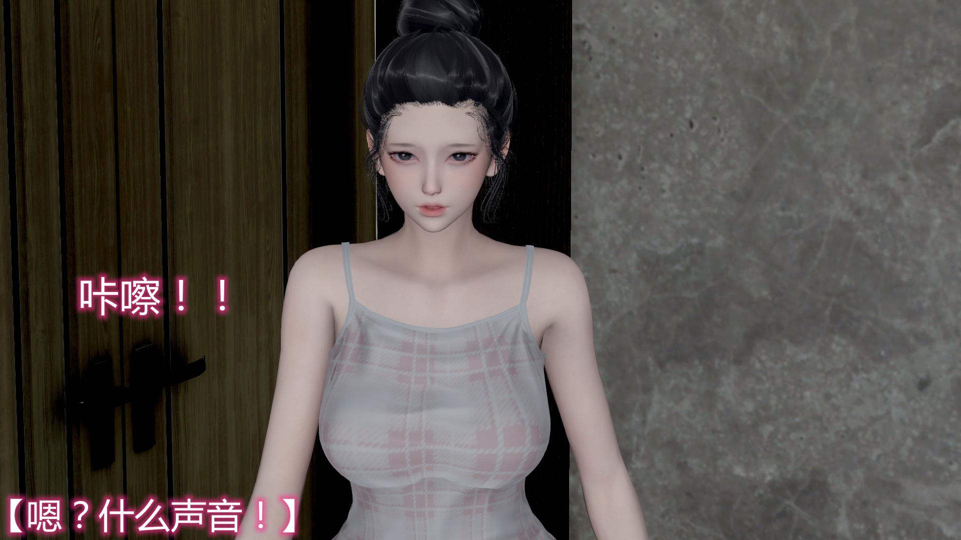 [韩国漫画] 岳母和我的恩怨情仇(3D) 剧情,熟女人妻,母亲#[112P]-96