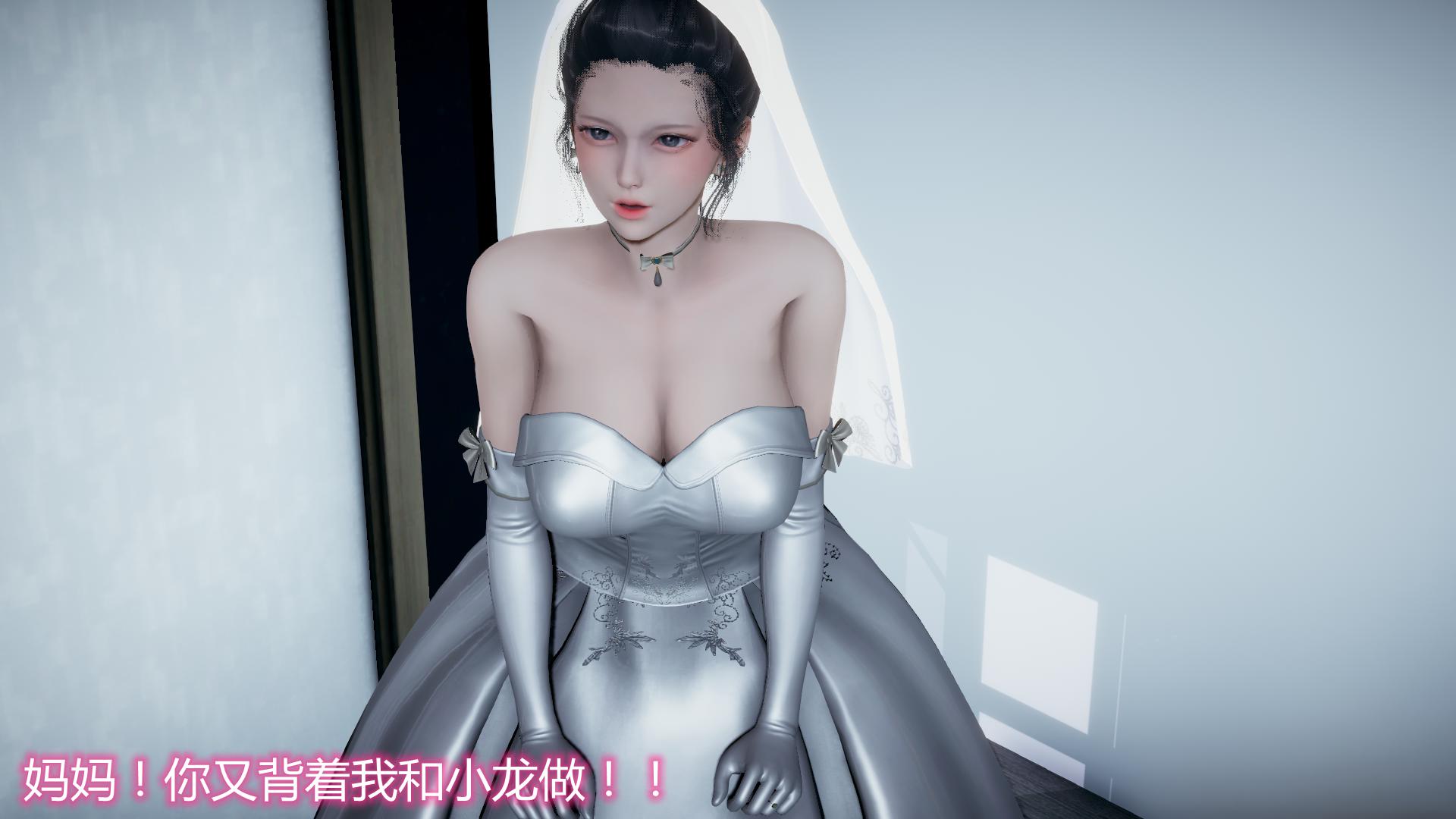 [韩国漫画] 岳母和我的恩怨情仇(3D) 剧情,熟女人妻,母亲#[139P]-112