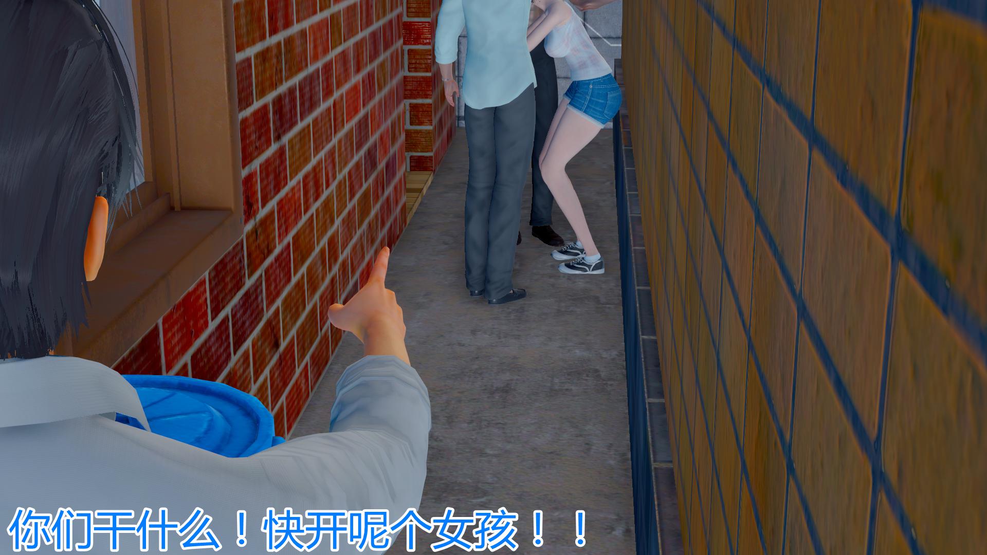 [韩国漫画] 岳母和我的恩怨情仇(3D) 剧情,熟女人妻,母亲#[139P]-12