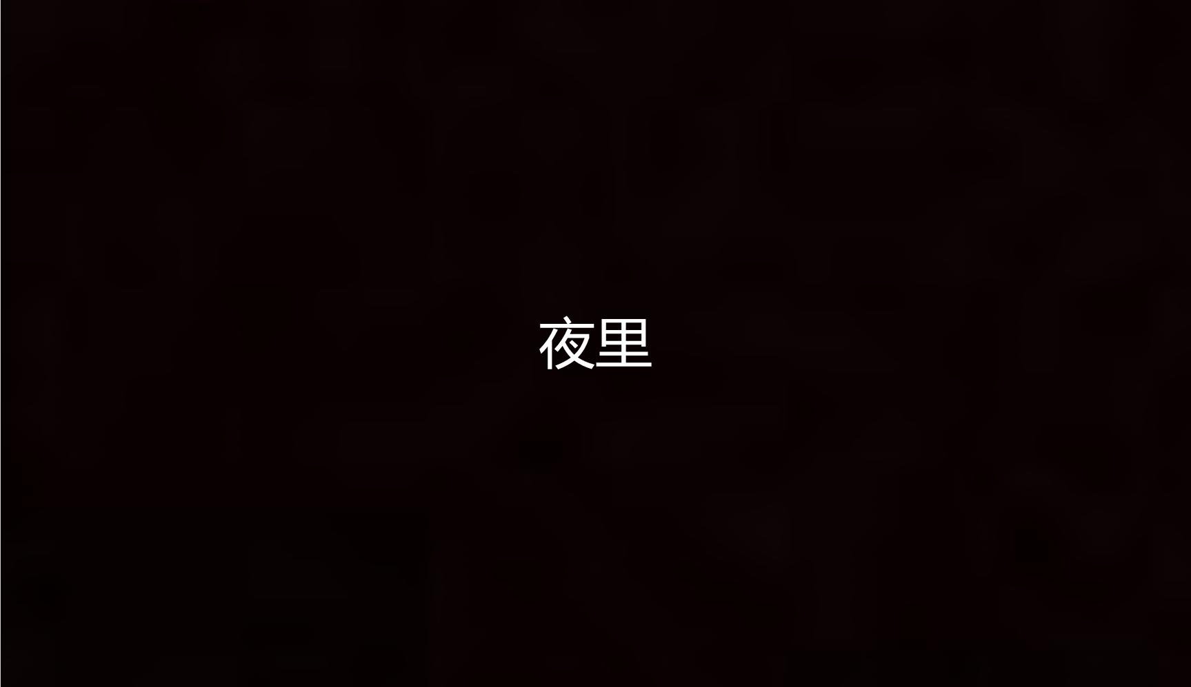 [韩国漫画] 岳母和我的恩怨情仇(3D) 剧情,熟女人妻,母亲#[139P]-128