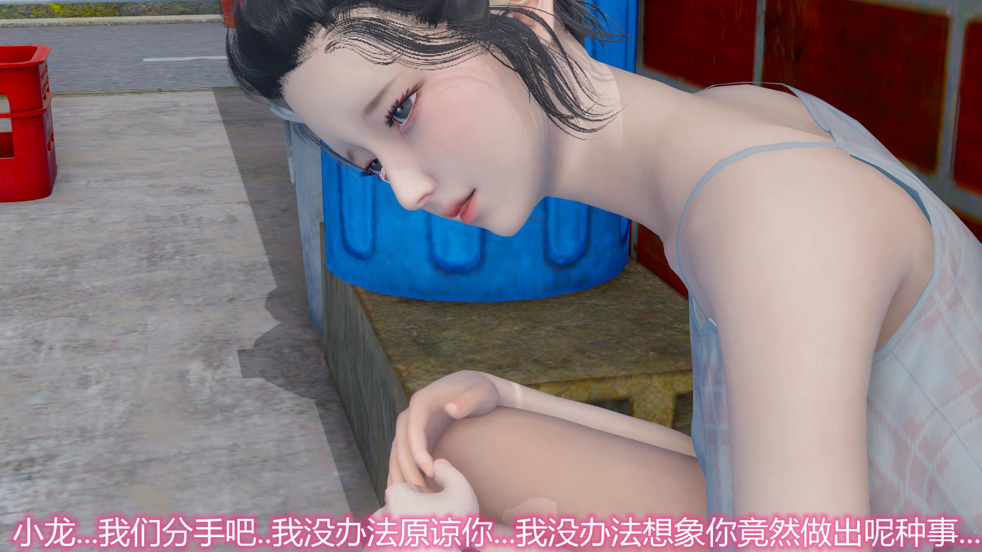 [韩国漫画] 岳母和我的恩怨情仇(3D) 剧情,熟女人妻,母亲#[139P]-25