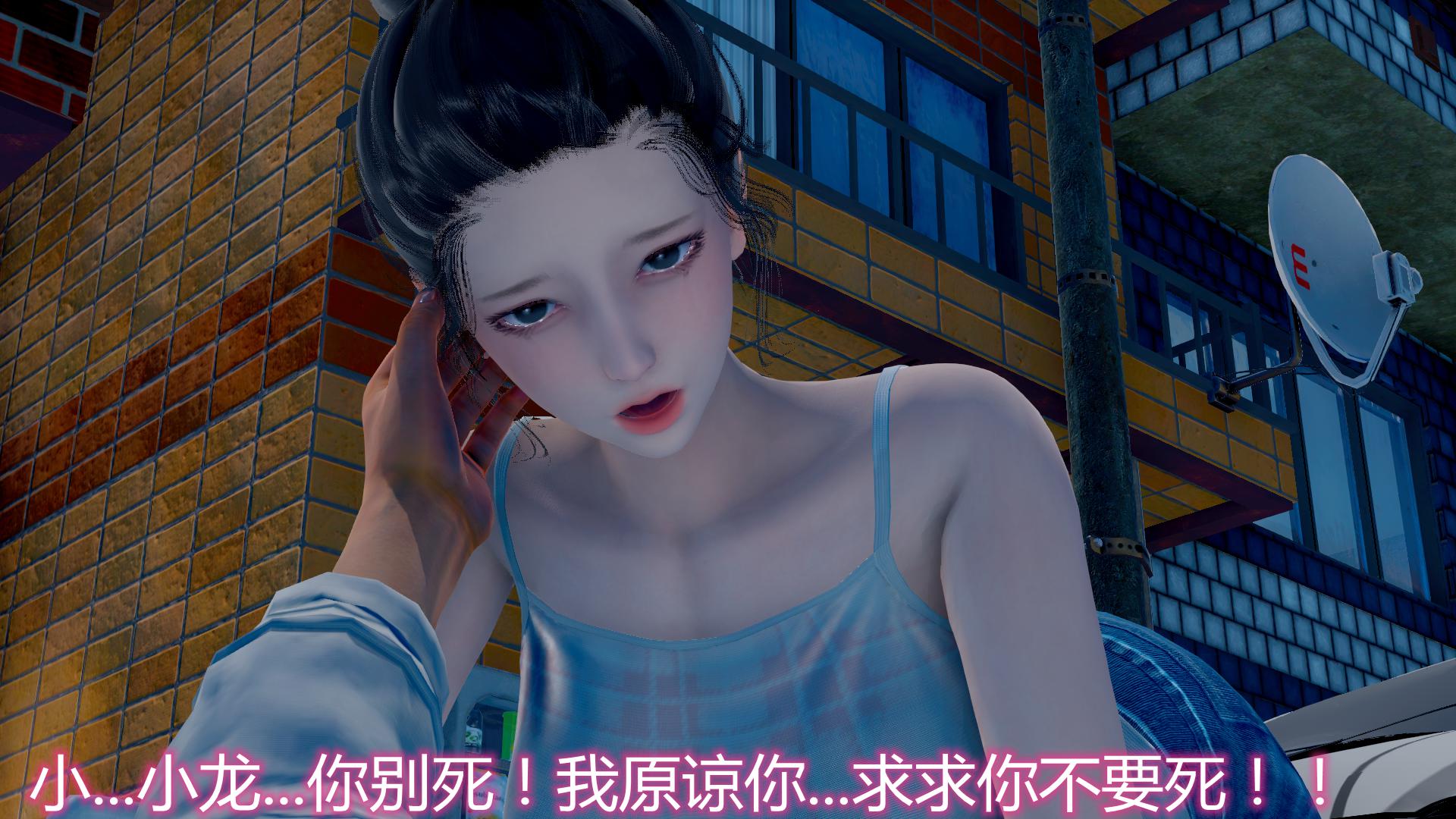 [韩国漫画] 岳母和我的恩怨情仇(3D) 剧情,熟女人妻,母亲#[139P]-36