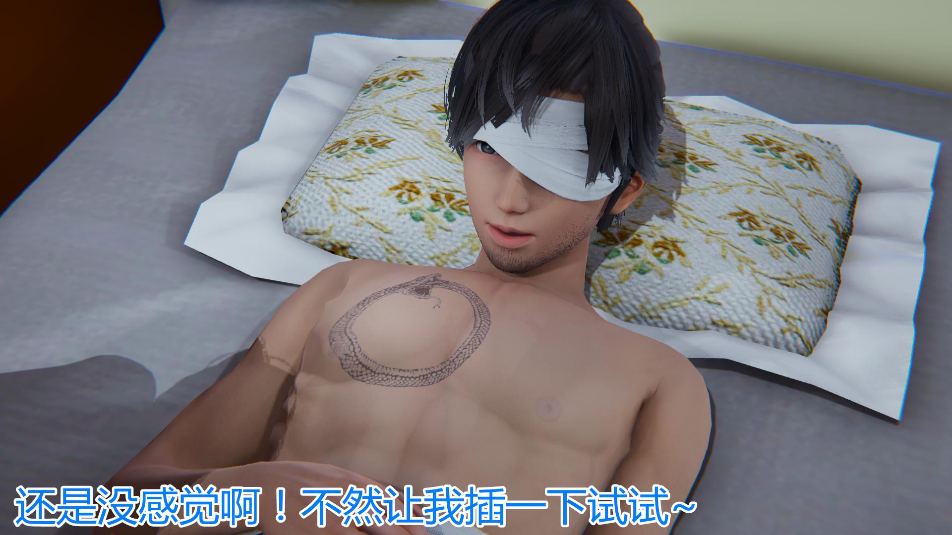 [韩国漫画] 岳母和我的恩怨情仇(3D) 剧情,熟女人妻,母亲#[139P]-60