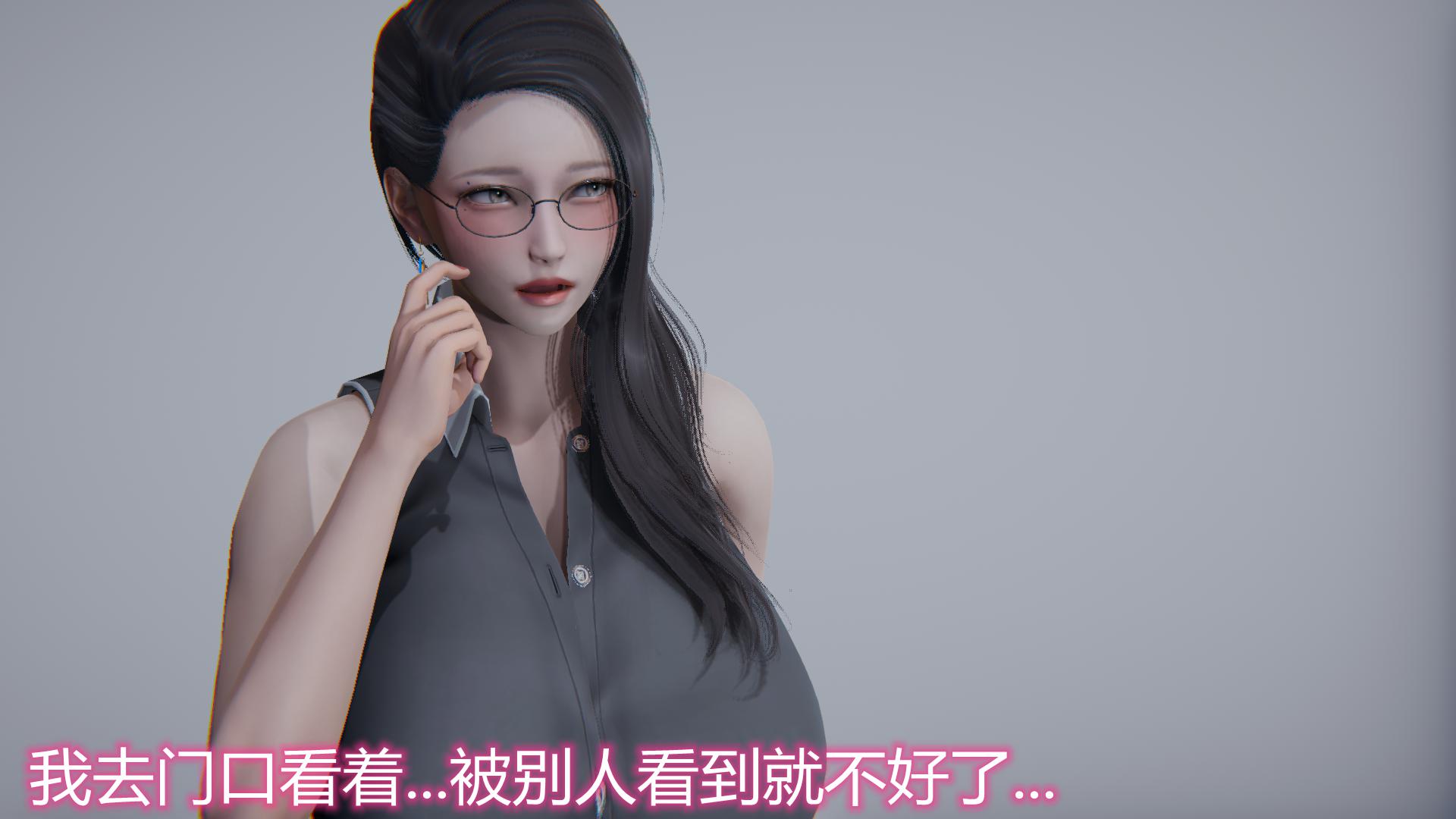 [韩国漫画] 岳母和我的恩怨情仇(3D) 剧情,熟女人妻,母亲#[139P]-64