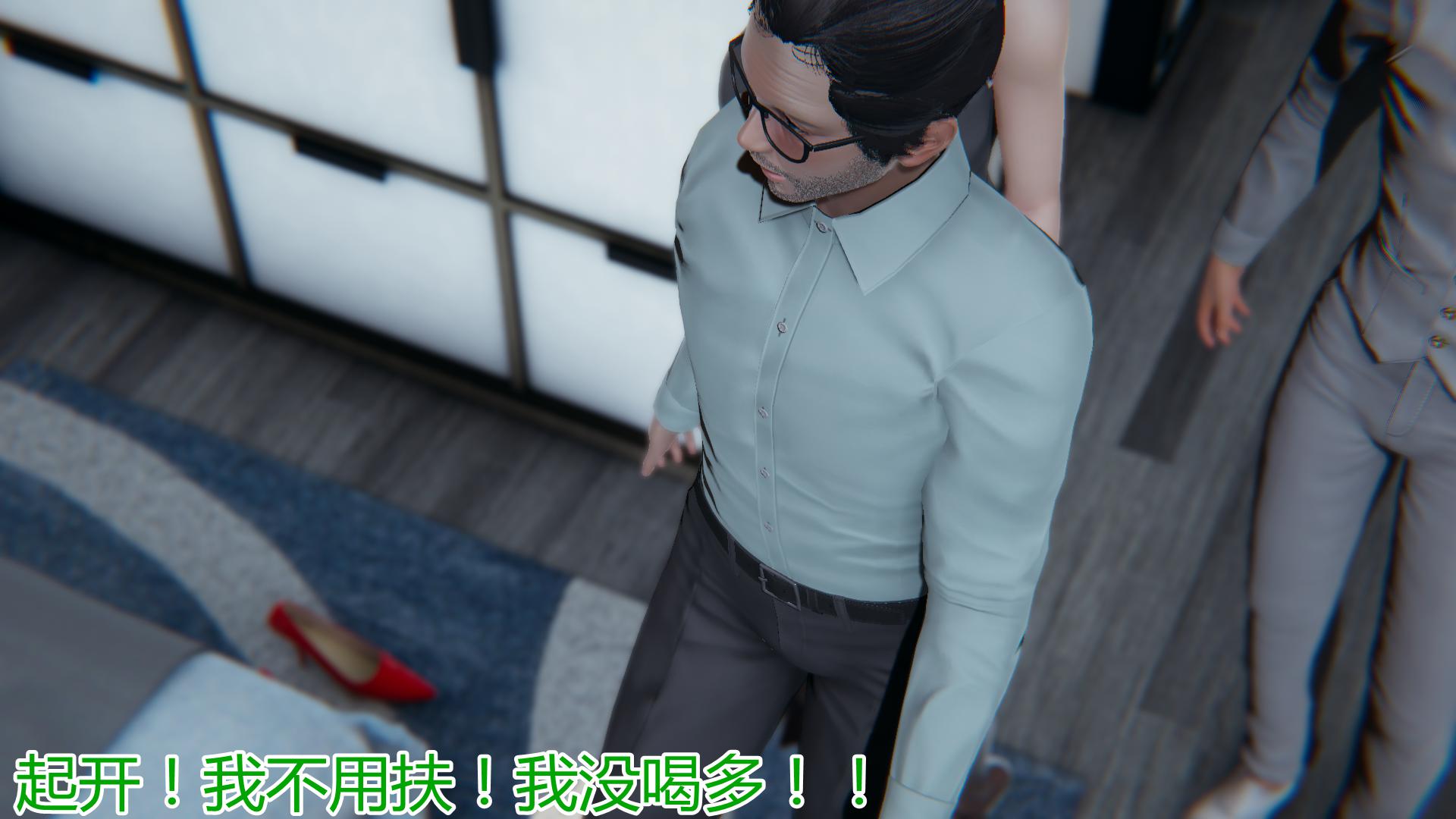 [韩国漫画] 岳母和我的恩怨情仇(3D) 剧情,熟女人妻,母亲#[139P]-94