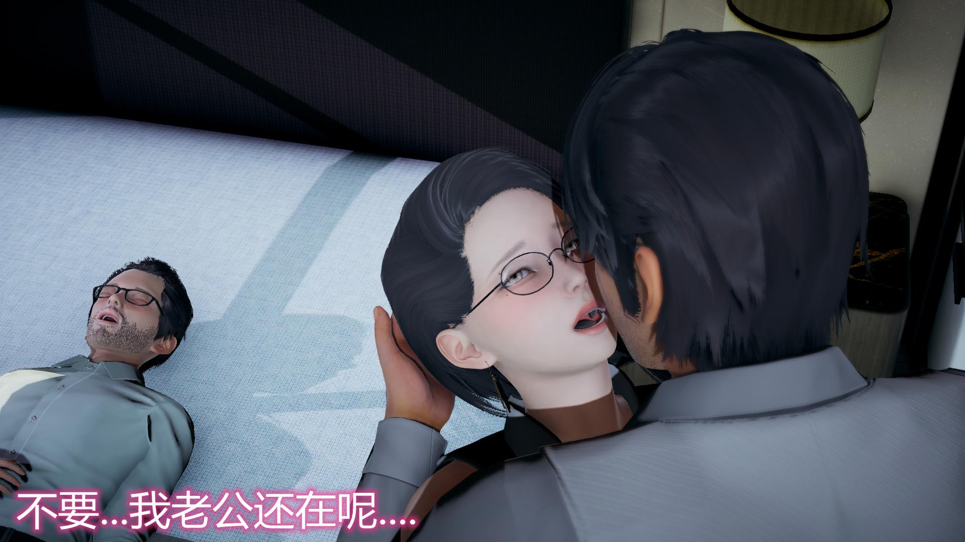 [韩国漫画] 岳母和我的恩怨情仇(3D) 剧情,熟女人妻,母亲#[139P]-99