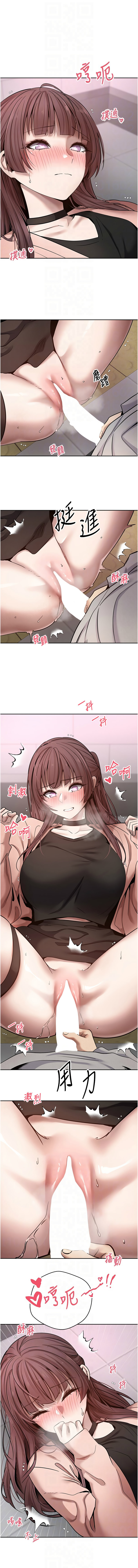 [韩国漫画] 币转人生 剧情,巨乳大奶,全彩,职场#[15P]-10