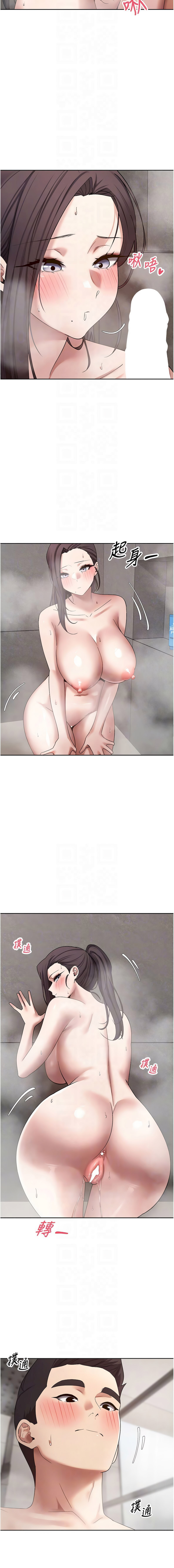 [韩国漫画] 币转人生 剧情,巨乳大奶,全彩,职场#[15P]-8