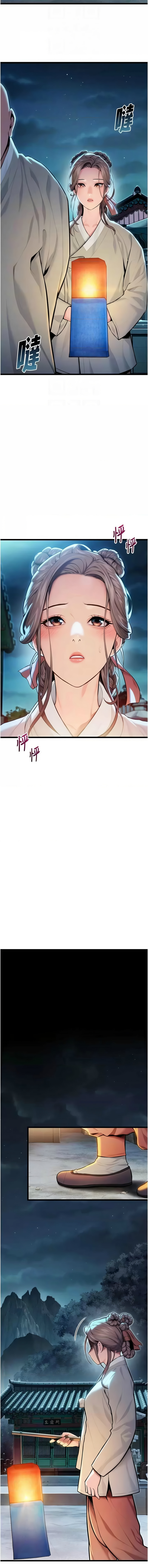 [韩国漫画] 命运：贞洁欲女 剧情,熟女人妻,巨乳大奶,全彩#[18P]-12