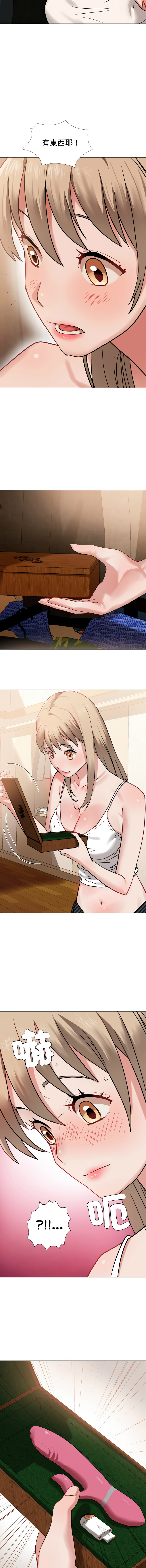 [韩国漫画] 邪恶的善意 剧情,巨乳大奶,全彩,职场#[15P]-4