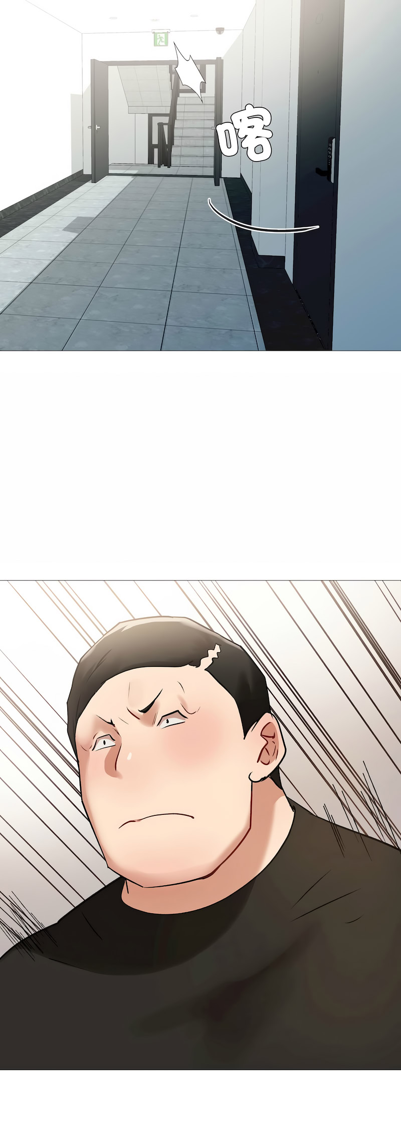 [韩国漫画] 邪恶的善意 剧情,巨乳大奶,全彩,职场#[20P]-12