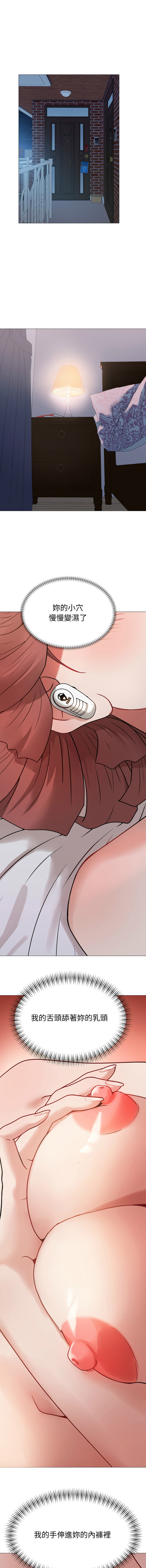 [韩国漫画] 邪恶的善意 剧情,巨乳大奶,全彩,职场#[17P]-4