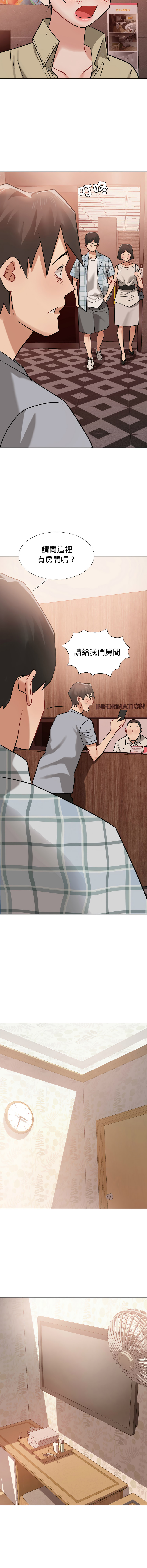 [韩国漫画] 邪恶的善意 剧情,巨乳大奶,全彩,职场#[17P]-8