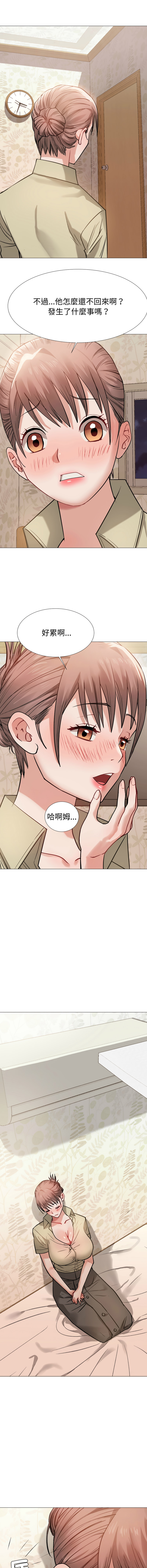 [韩国漫画] 邪恶的善意 剧情,巨乳大奶,全彩,职场#[14P]-11