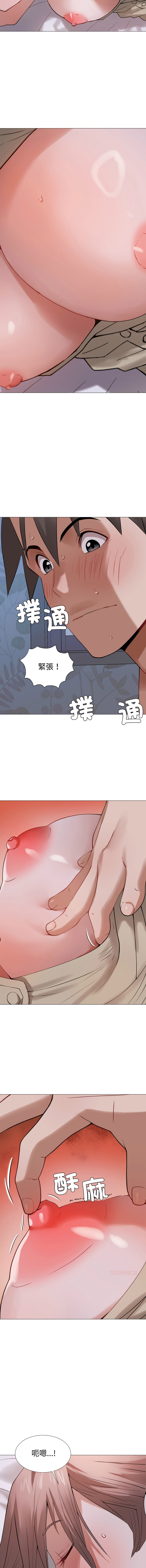 [韩国漫画] 邪恶的善意 剧情,巨乳大奶,全彩,职场#[13P]-10