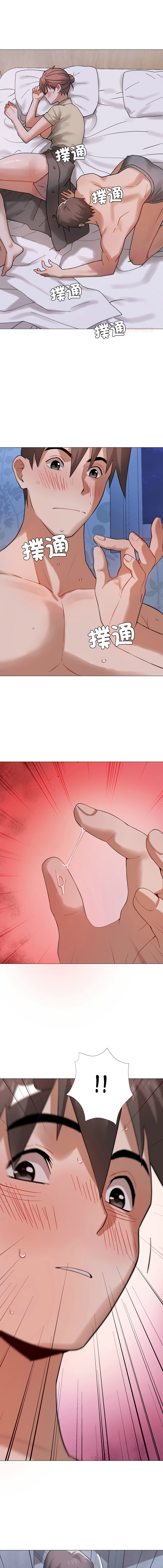 [韩国漫画] 邪恶的善意 剧情,巨乳大奶,全彩,职场#[15P]-1