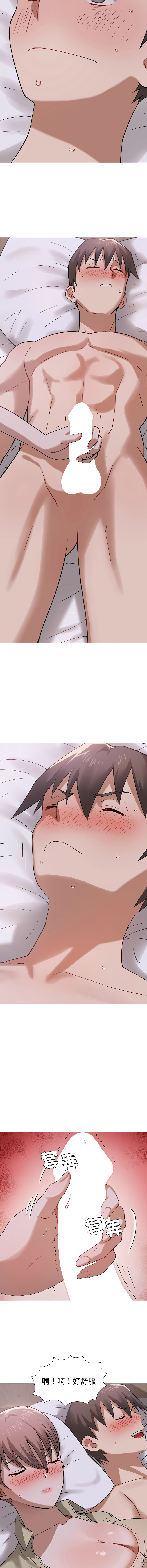 [韩国漫画] 邪恶的善意 剧情,巨乳大奶,全彩,职场#[14P]-11