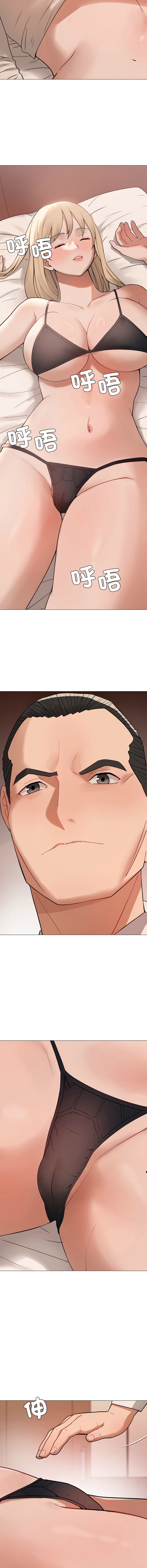 [韩国漫画] 邪恶的善意 剧情,巨乳大奶,全彩,职场#[14P]-13