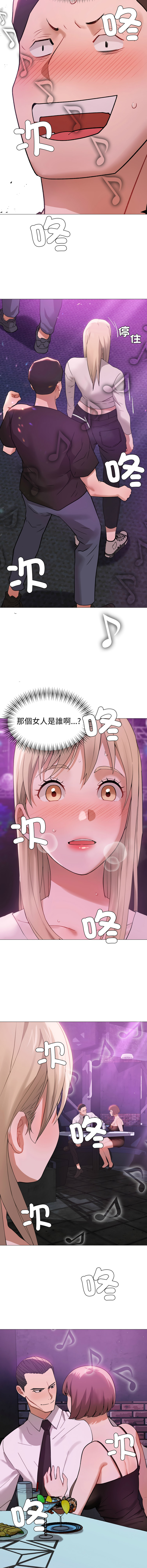 [韩国漫画] 邪恶的善意 剧情,巨乳大奶,全彩,职场#[14P]-2