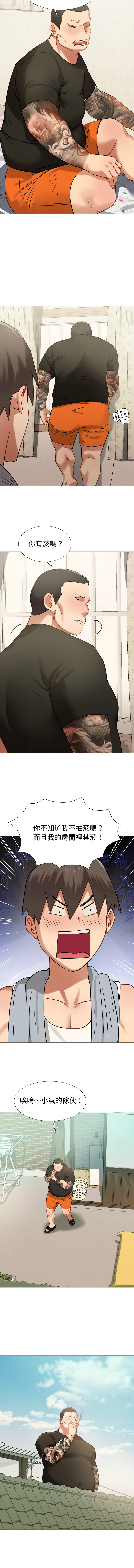 [韩国漫画] 邪恶的善意 剧情,巨乳大奶,全彩,职场#[15P]-14