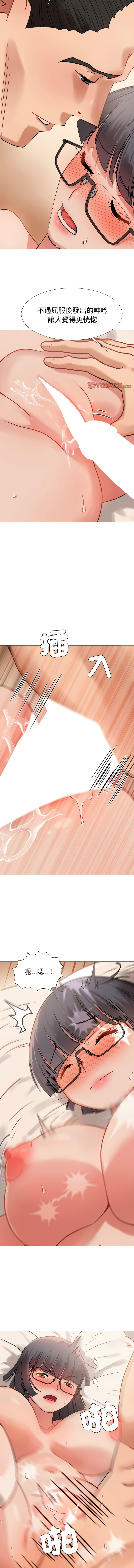 [韩国漫画] 邪恶的善意 剧情,巨乳大奶,全彩,职场#[15P]-6